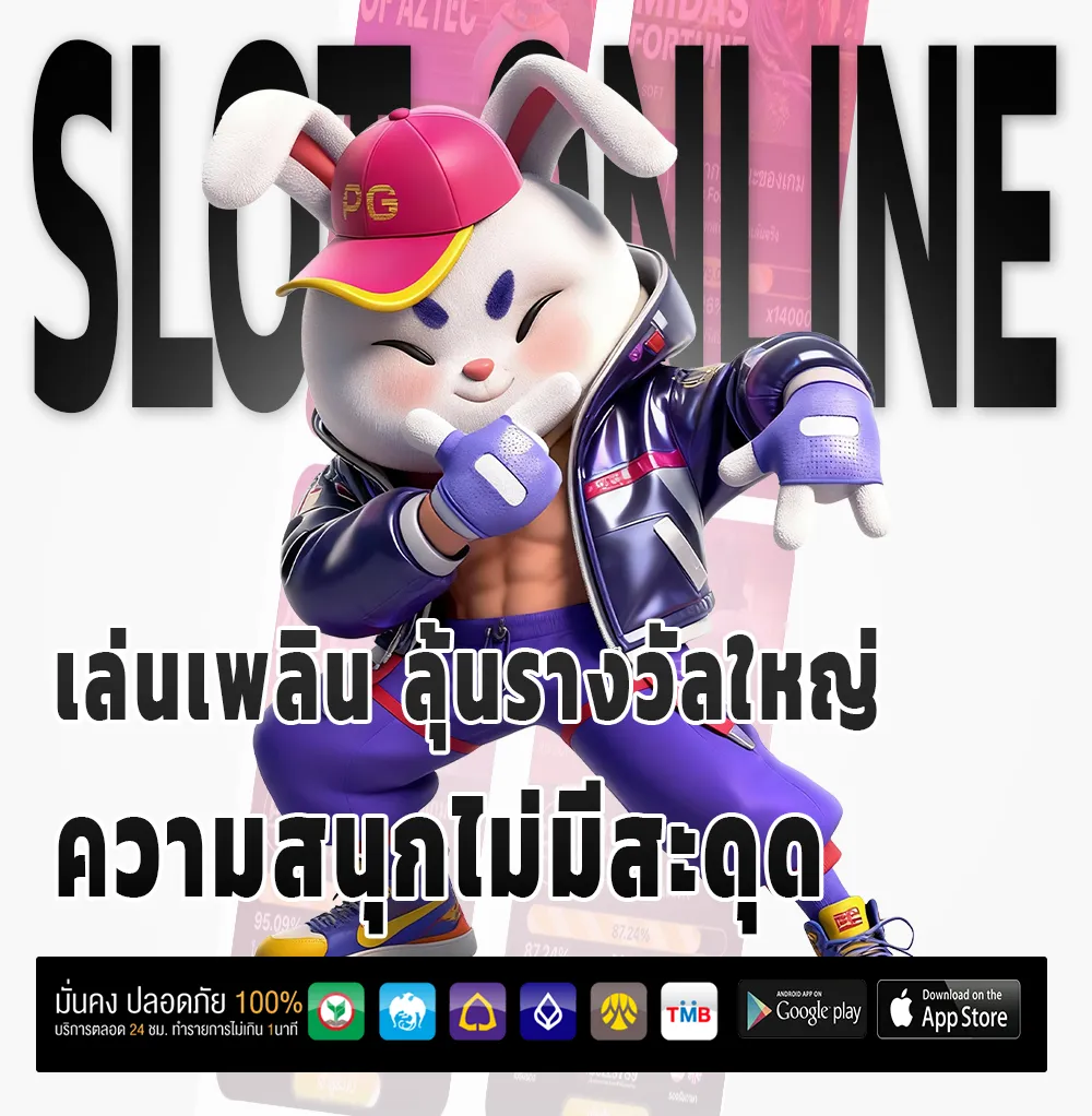 เว็บ PORSCHE LIVE