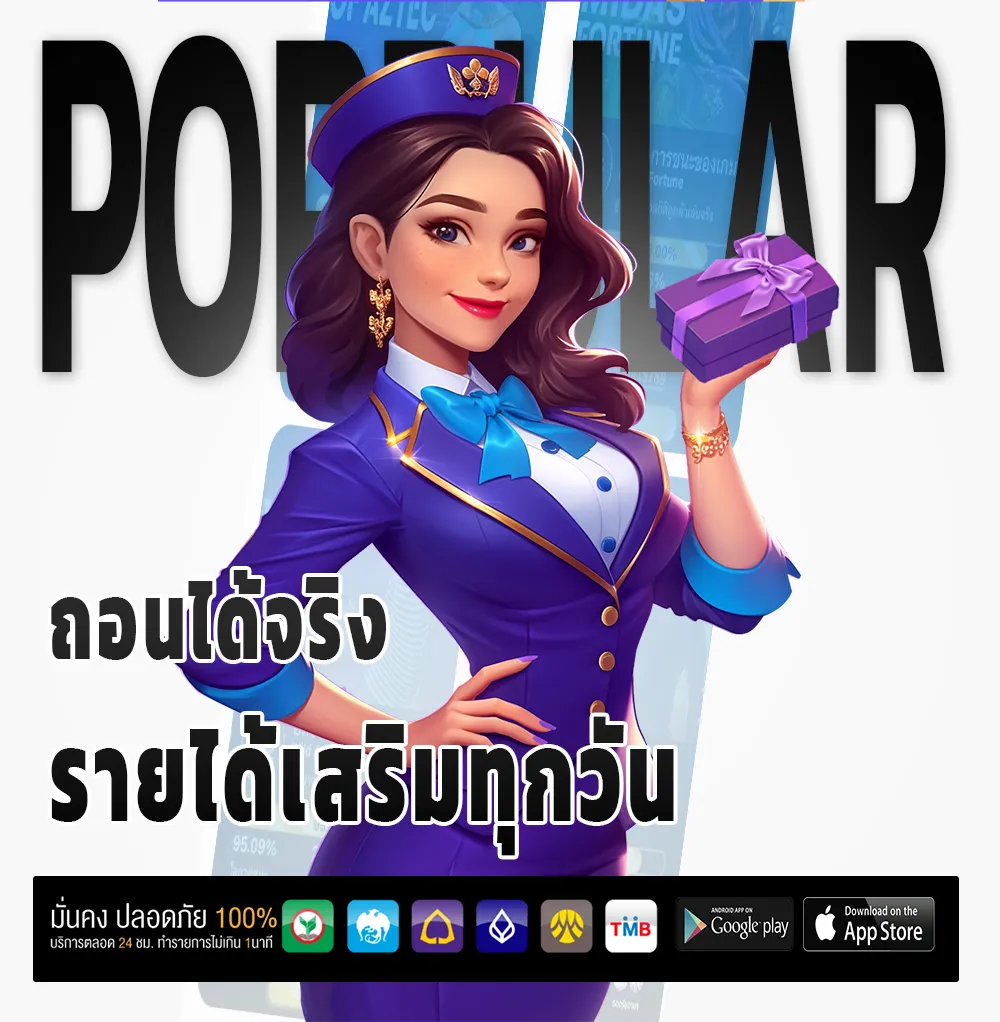 PORSCHELIVE แตกบ่อย